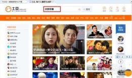 火影官方爆料视频下载,新篇章即将开启，神秘忍者动向曝光