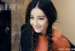 热巴的圈内爆料是什么,娱乐圈背后的真实故事