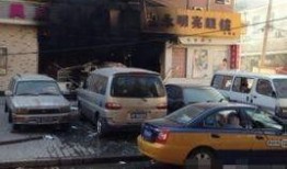 北京车祸新闻爆料事件,悲剧瞬间引发社会关注