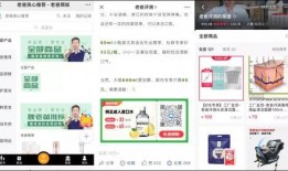 华西家长爆料视频播放大全,揭秘校园生活背后的真实故事