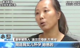 好友的妈妈8在线观看,揭秘神秘家族背后的秘密