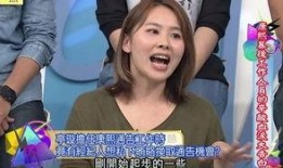 娱乐圈内部工作人员爆料,揭秘明星幕后真相