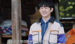 娱乐吃瓜蜀黍张艺兴