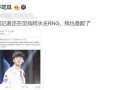 lck摄影师最新爆料,赛场幕后精彩瞬间大揭秘！