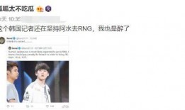 lck摄影师最新爆料,赛场幕后精彩瞬间大揭秘！