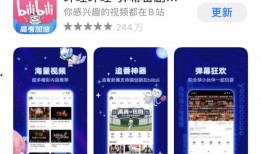 爆料品牌的博主是谁啊视频,爆料品牌博主身份大揭秘！