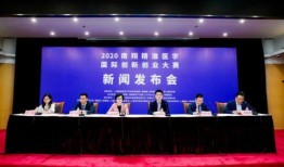 南翔医院爆料新闻最新,揭秘事件背后真相