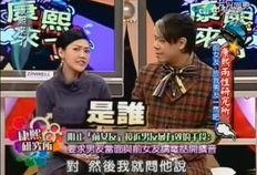 娱乐圈内部工作人员爆料,揭秘明星幕后真相