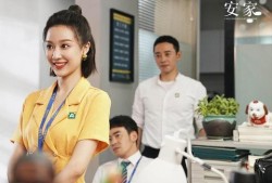 闪闪最新爆料新闻网,闪闪最新爆料新闻网，独家内幕大公开！