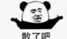 娱乐吃瓜文章,揭秘明星幕后故事与精彩瞬间