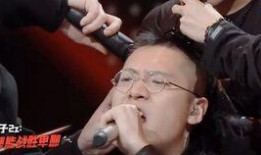 秃子剃头爆料视频大全,揭秘幕后真相与趣味瞬间