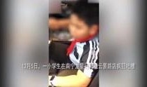 长春爆料小三媒体视频,媒体视频揭露惊人真相