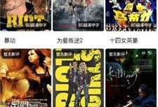 97在线视频观看,畅享海量精彩内容，轻松开启视听盛宴