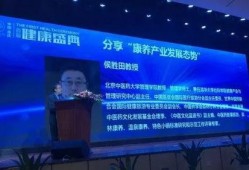 晨泉集团爆料最新消息,揭秘行业变革背后的惊人内幕