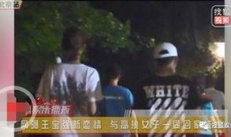 娱乐吃瓜酱回家的路,探寻回家路上的温馨瞬间