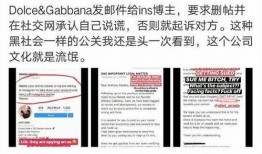 爆料品牌的博主是谁啊视频,爆料品牌博主身份大揭秘！