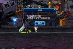 卡莫拉最新爆料,揭秘娱乐圈惊天秘密