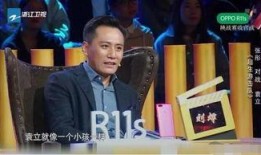 天涯爆料袁立张国立视频,揭秘娱乐圈幕后真相