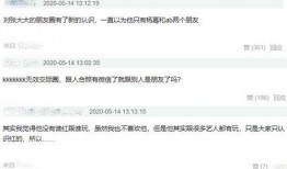 娱乐名人爆料网站,揭秘明星幕后故事
