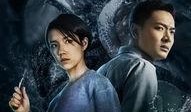 黑湖怪物在线观看,黑湖怪物在线观看之旅