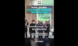 澎湃新闻爆料湖北,详情令人震惊