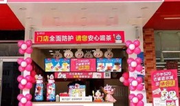 网友爆料蜜雪冰城视频,网友热议品牌新动向