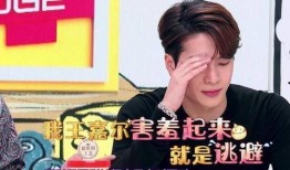 圈内八卦爆料王嘉尔,揭秘娱乐圈背后的神秘故事