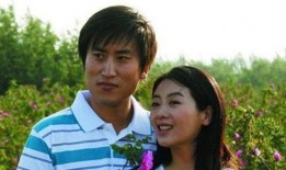 天涯爆料孙立荣视频,孙立荣视频事件引发热议