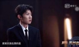 王源狗仔爆料视频,揭秘明星私生活瞬间