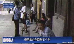 老雉被人爆料视频在线观看,揭秘网络红人幕后真相