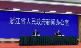 上虞爆料新闻网最新疫情