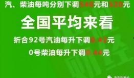 盐城周一爆料最新消息,周一突发大事件，详情即将揭晓！