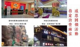 六周年礼物最新爆料,独家爆料带你领略年度最热礼物风采”