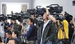 天津爆料新闻热线