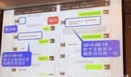 下期花园爆料视频在线观看,揭秘下期精彩瞬间