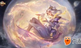 嫦娥爆料最新消息视频播放