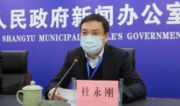 上虞爆料新闻网最新疫情