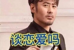 赵一菲吃瓜完整版免费,完整版免费放送，娱乐圈幕后真相曝光