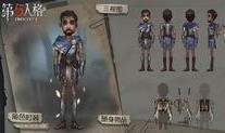 第五人格搭子最新爆料视频,神秘角色登场，游戏剧情再掀波澜！