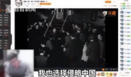 近期网友爆料葛帅视频,网友爆料背后的真相揭秘