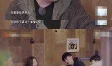 王源狗仔爆料视频,揭秘明星私生活瞬间