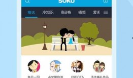 爆料雪莲视频下载安装苹果,苹果设备轻松操作指南
