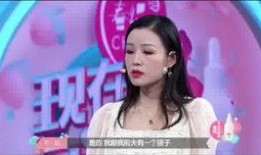 李剑前女友爆料视频大全,揭秘情感纠葛背后的真相