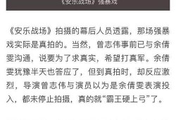 正义人士爆料事件视频播放,事件视频引发社会热议