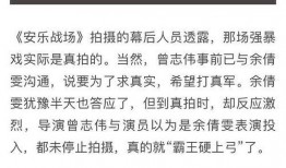 正义人士爆料事件视频播放,事件视频引发社会热议