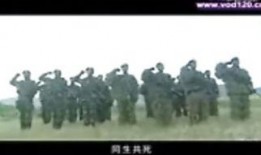 狙击部队电视剧全集在线观看,全剧揭秘，紧张刺激的狙击对决