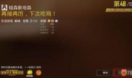 战区手游最新爆料网站,神秘战区即将开启，全新玩法等你来战！