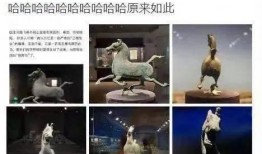 生活八卦大爆料视频下载,大爆料视频幕后真相大起底