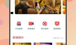 新季节所有爆料视频下载,精彩瞬间尽收眼底