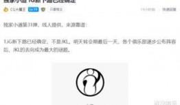 lck摄影师最新爆料,赛场幕后精彩瞬间大揭秘！